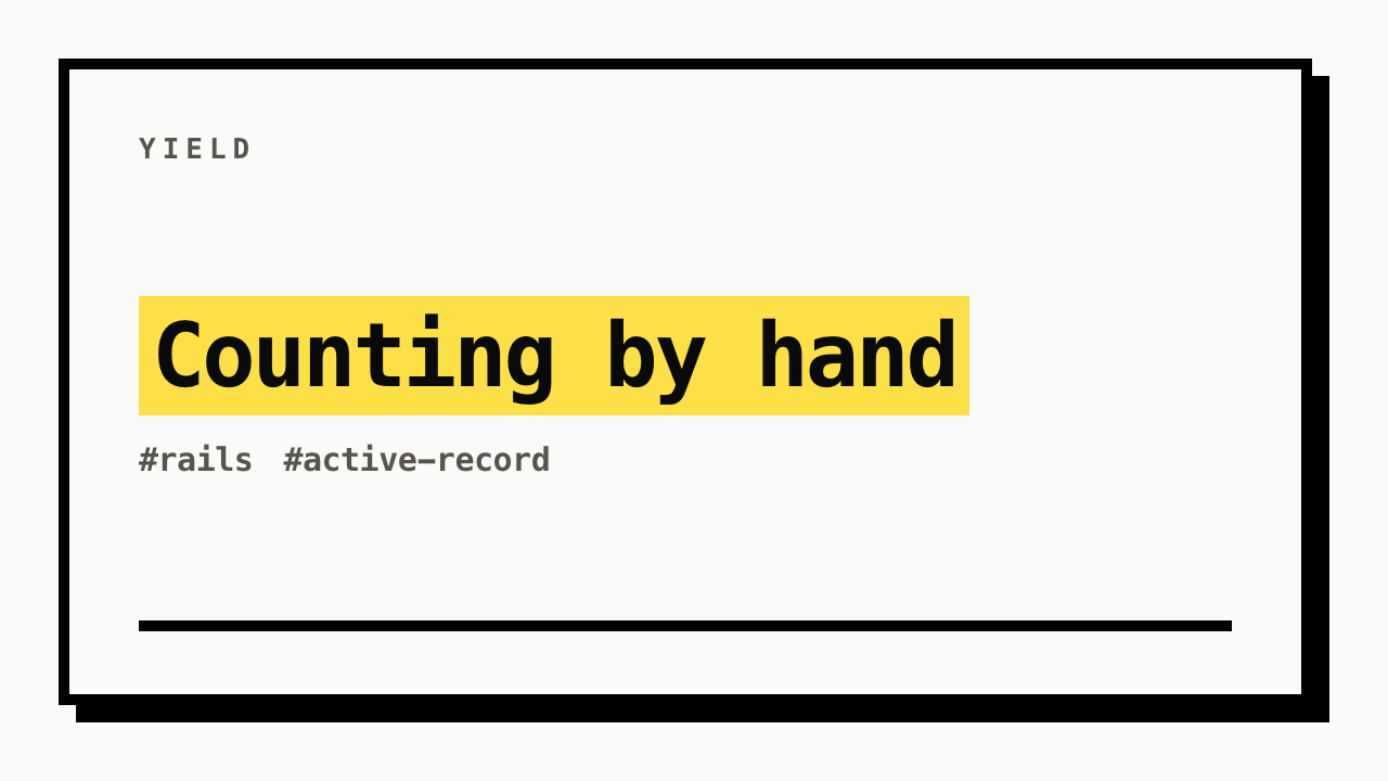 #rails #active-record