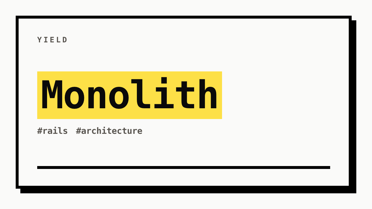 #rails #architecture